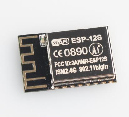 esp-12siyMDQ3vyLSUBE_600x600.png