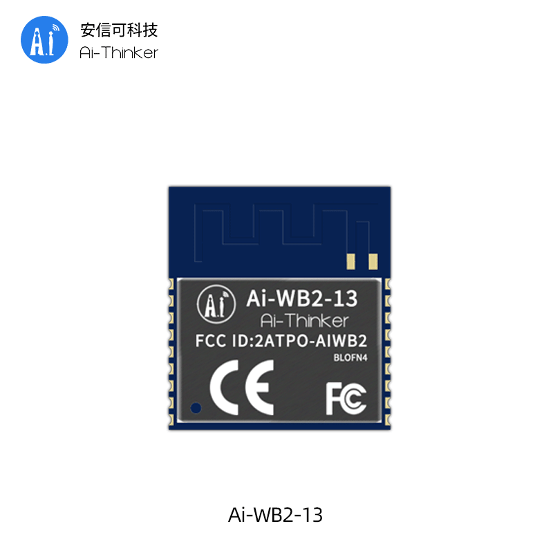 Ai-WB2-13_1.png