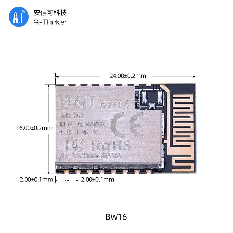 Bw16 Module AI-Thinker BW16 Dual-Frequency Wi-Fi Bluetooth SoC Module