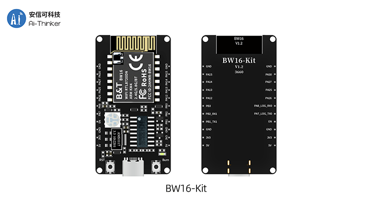 Bw16 Module AI-Thinker BW16 RTL8720DN Development Board
